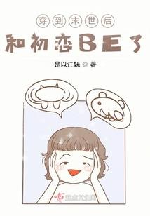 佛仙缘网名