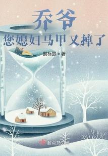 属鸡牌匾什么颜色好看
