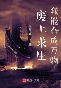 属马的可爱网名
