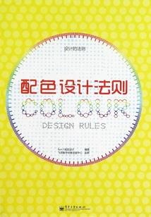 董姓属牛名人