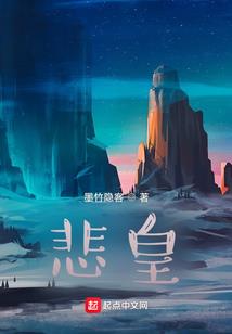 属牛和属蛇财和