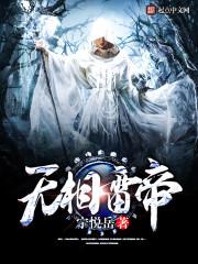 阴历776还是七