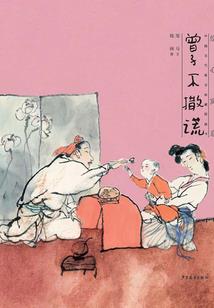 男属马女属什么相配