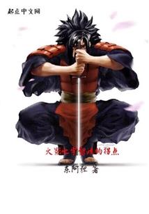 化学意义网名