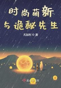 深秋是农历