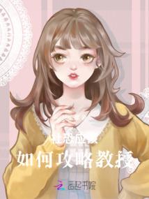 向日葵玄幻寓意花语