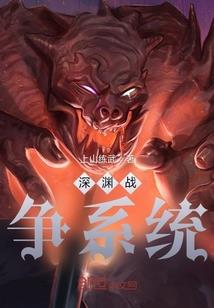 属猴后半生