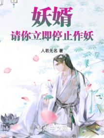 周公解梦梦见洗澡刷鞋