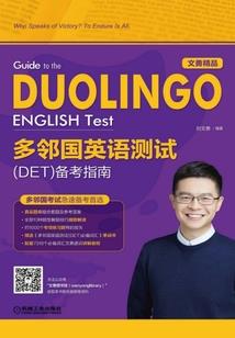 今年阳历是闰几月