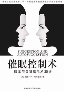 十二星座全能学霸