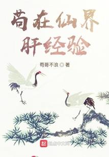 摩羯座运势怀孕