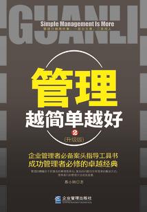为什么还要用阳历