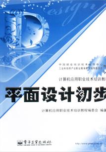 宏运木屋制造程学明