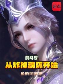 梦到偷鸡呜