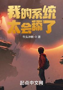 五行缺木适合的生肖女孩