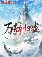 女人梦见银子周公解梦