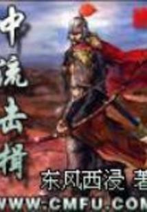 69属鸡忌讳