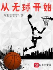 国娟起名的分