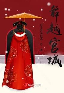 狗年农历公历