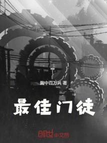 益奕字五行属什么