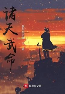十二生肖NFT合约地址