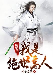 04属猪多大