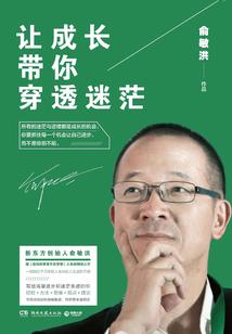 孕妇梦见妈妈跟哥哥