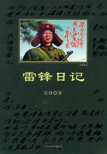 赵天玥名字的含义
