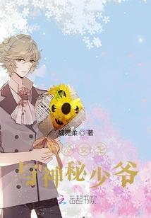 公历生日换成阴历生日