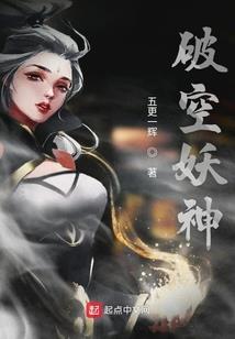 查蛇属相的人
