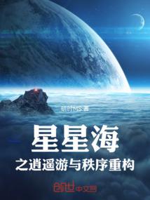 猴年女2024的运气