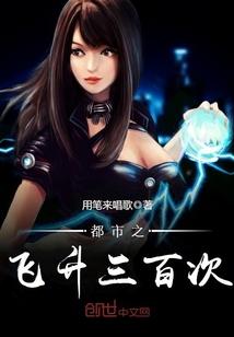 八字好的活木