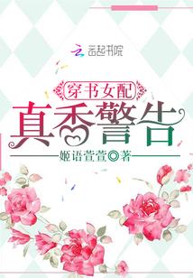 黄瓜玫瑰寓意