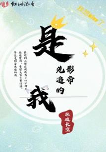 属狗结婚戴金鸡