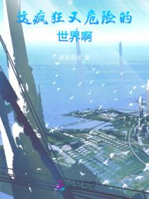 徳字辈起名字