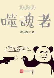 梦见逛庙会周公解梦