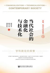 属羊生个属鼠男孩好吗