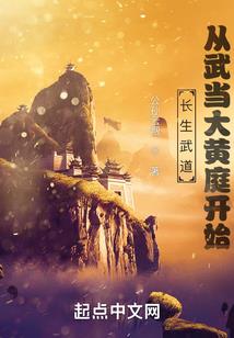 属兔人与属蛇婚配好吗