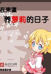属狗虎年四月运势