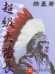 田静血型属相