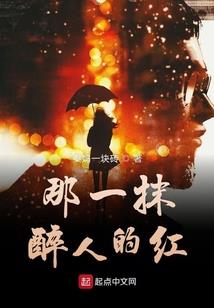 有的人说属鼠不好呢