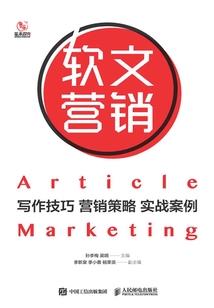 木五行女孩名字