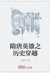 属龙和属牛顺口溜搞笑