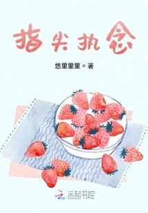 属牛的上年属什么生肖