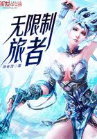 什么属相不能用罗汉床呢