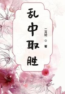 孕妇梦见女孩灵魂
