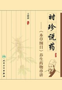 颜色代表含义
