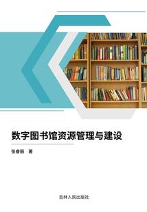 师德师风4月份反思记录