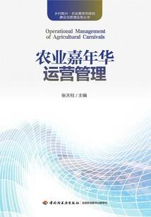 孕妇梦见穿新凉鞋