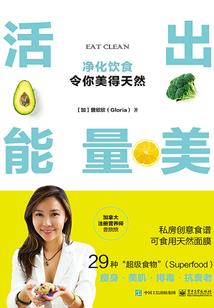苏州6月份天气预报